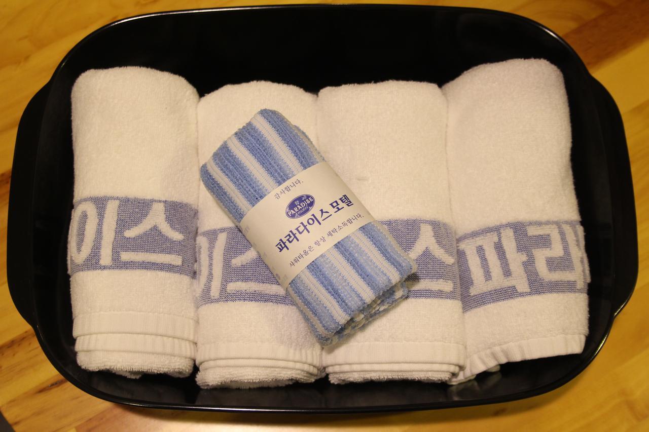 Paradise Hotel Gunsan Ngoại thất bức ảnh