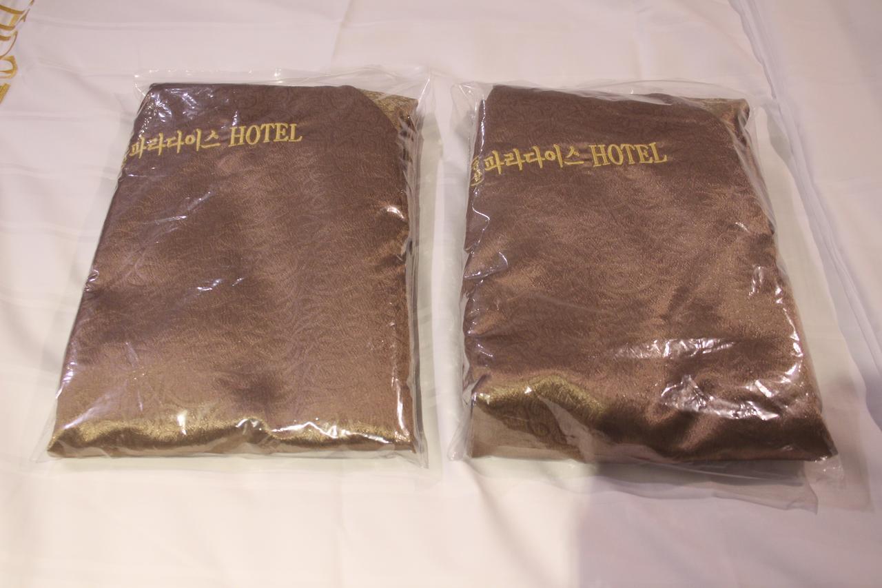 Paradise Hotel Gunsan Ngoại thất bức ảnh